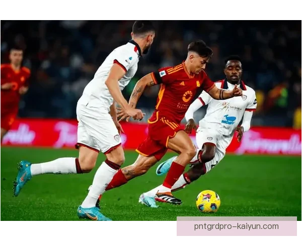 迪巴拉凭借无球跑动展现出色场上智慧，助力球队攻防转换表现亮眼