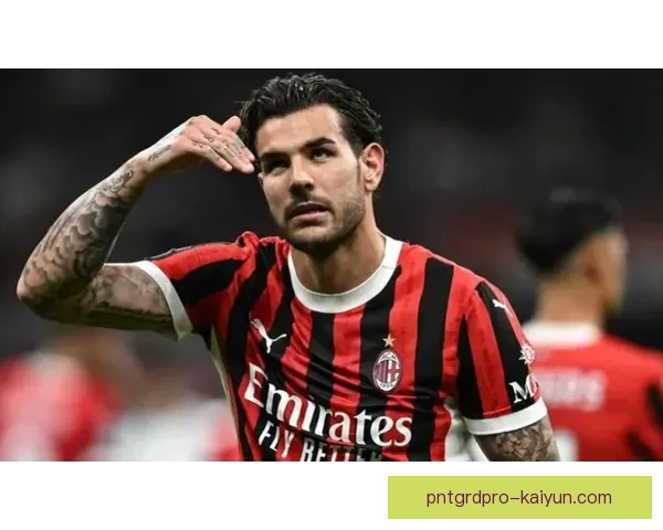 特奥本赛季进球表现持续提升，左路进攻贡献显著